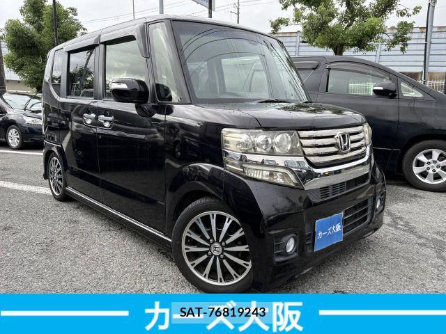 Honda N BOX CUSTOM 2014-12 7980285-1