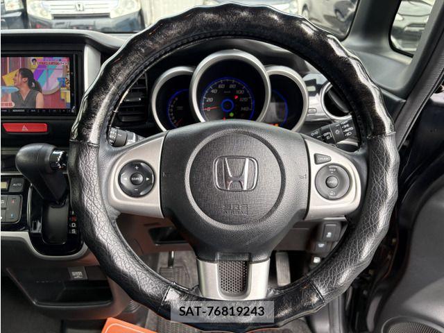 Honda N BOX CUSTOM 2014-12 7980285-6
