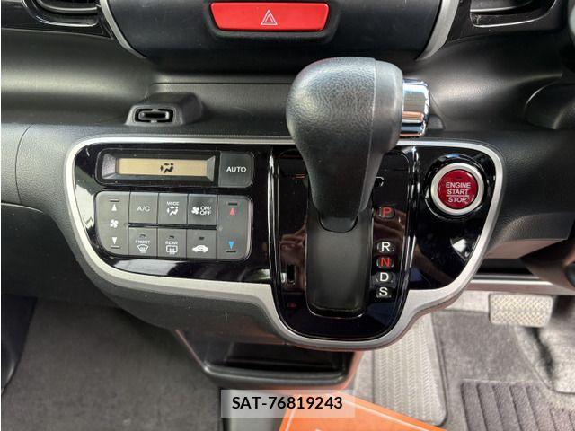 Honda N BOX CUSTOM 2014-12 7980285-8
