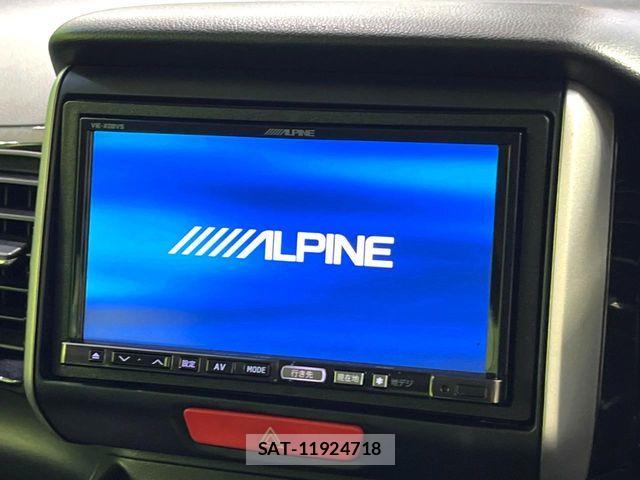 Honda N BOX CUSTOM 2013-01 7980274-3