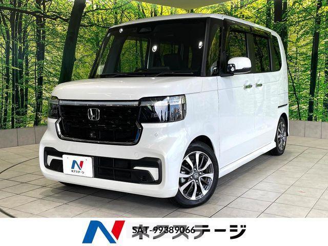 Honda N BOX CUSTOM 2025-03 7980234-0