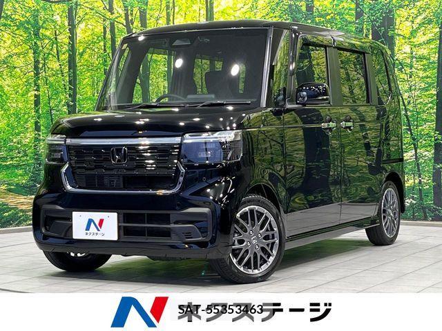 Honda N BOX CUSTOM 2023-12 7980223-0