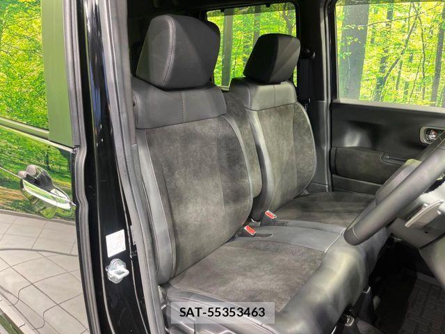 Honda N BOX CUSTOM 2023-12 7980223-7