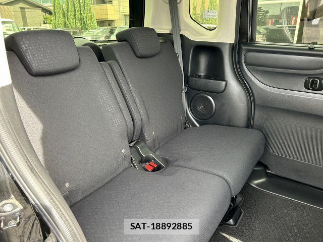 Honda N BOX CUSTOM 2016-12 7980275-13