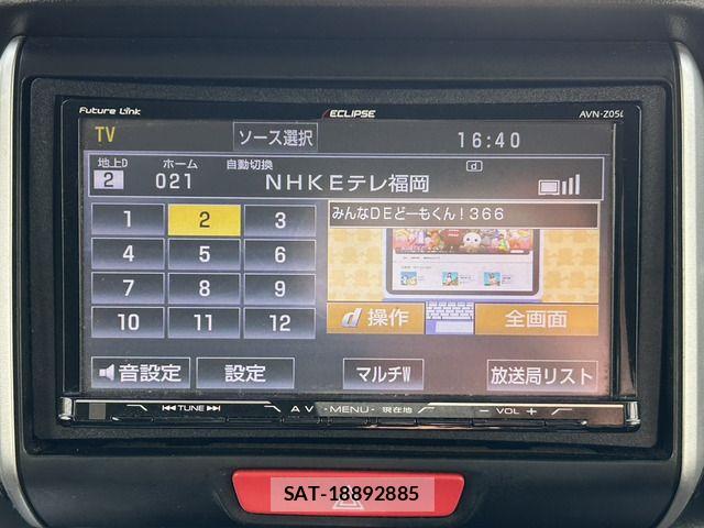 Honda N BOX CUSTOM 2016-12 7980275-19