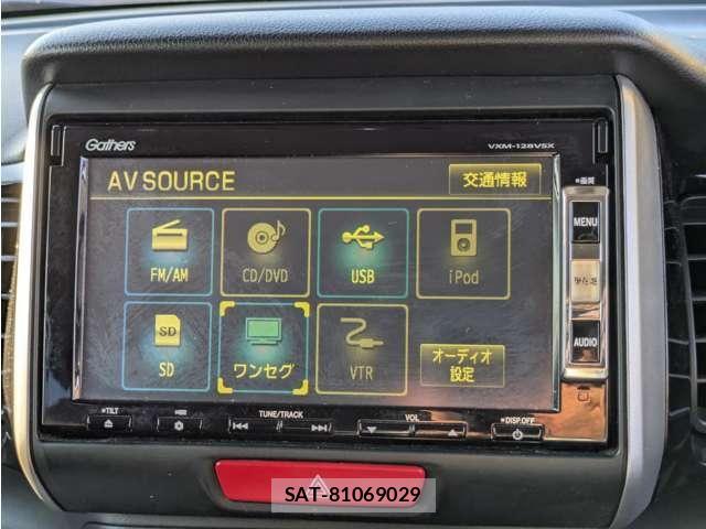 Honda N BOX CUSTOM 2014-10 7980283-14