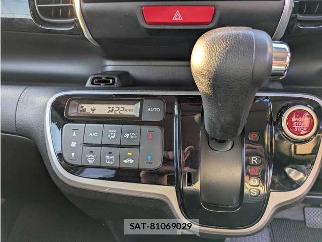 Honda N BOX CUSTOM 2014-10 7980283-21