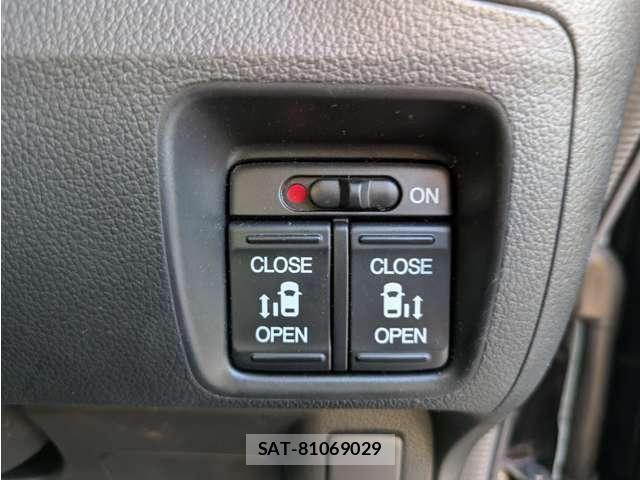 Honda N BOX CUSTOM 2014-10 7980283-22