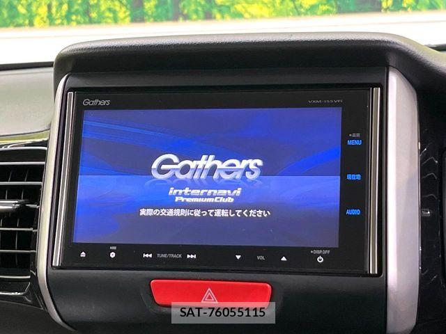 Honda N BOX CUSTOM 2015-05 7980276-2
