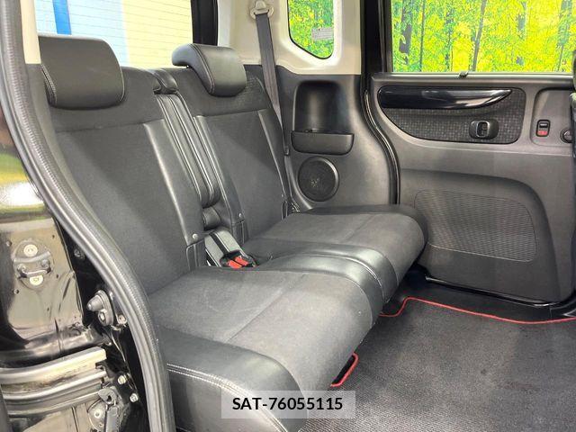 Honda N BOX CUSTOM 2015-05 7980276-8
