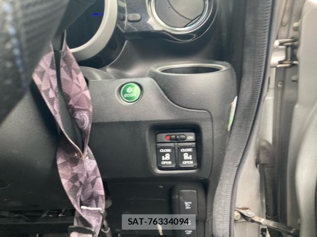 Honda N BOX CUSTOM 2015-02 7980294-10