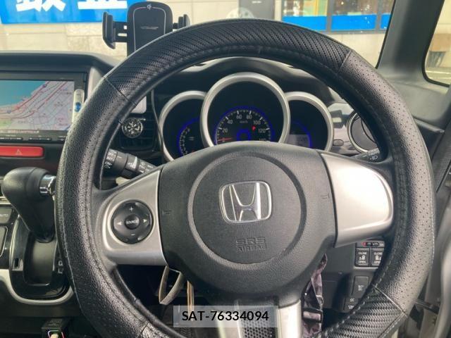 Honda N BOX CUSTOM 2015-02 7980294-17
