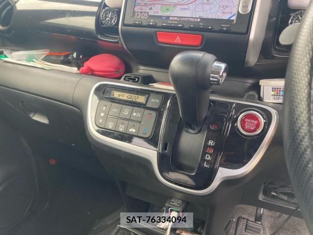 Honda N BOX CUSTOM 2015-02 7980294-20