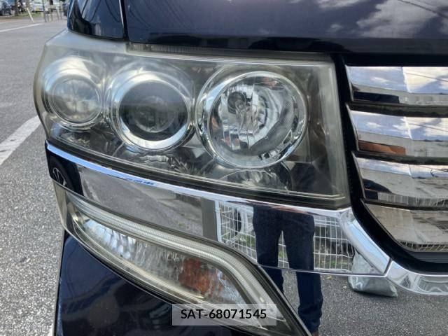 Honda N BOX CUSTOM 2013-02 7980286-9