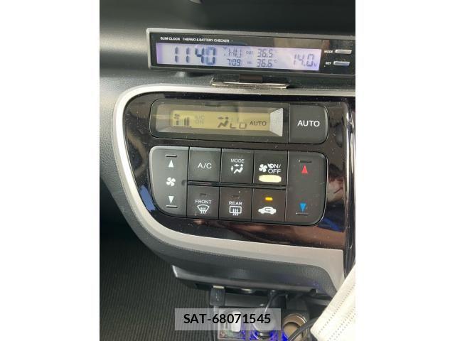 Honda N BOX CUSTOM 2013-02 7980286-18