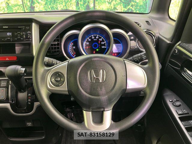 Honda N BOX CUSTOM 2015-09 7980272-9