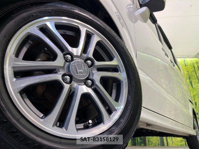 Honda N BOX CUSTOM 2015-09 7980272-12