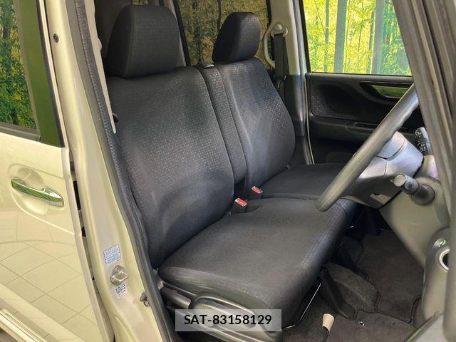 Honda N BOX CUSTOM 2015-09 7980272-7