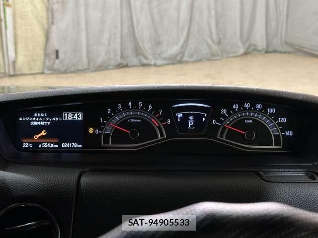 Honda N BOX CUSTOM 2023-02 7980236-10