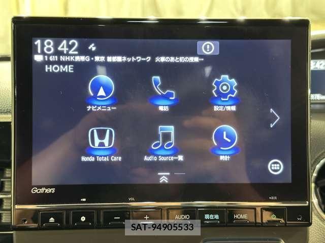 Honda N BOX CUSTOM 2023-02 7980236-21