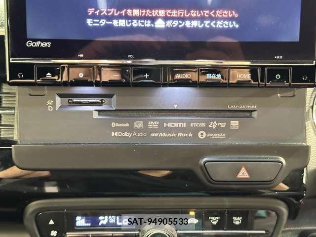 Honda N BOX CUSTOM 2023-02 7980236-22