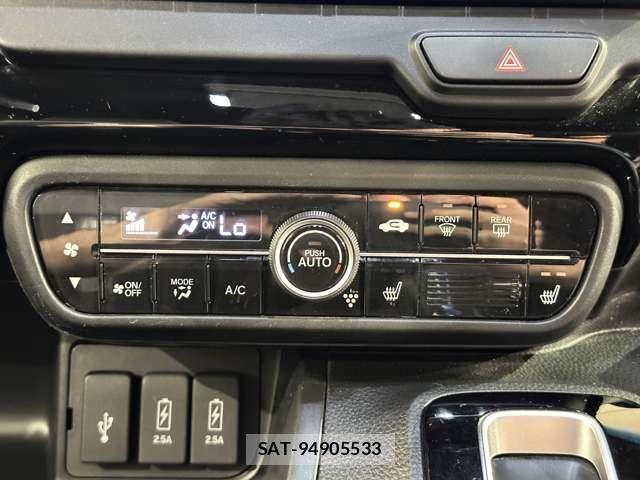 Honda N BOX CUSTOM 2023-02 7980236-23