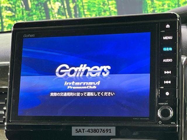 Honda N BOX CUSTOM 2019-06 7980246-1