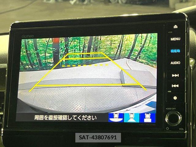 Honda N BOX CUSTOM 2019-06 7980246-2
