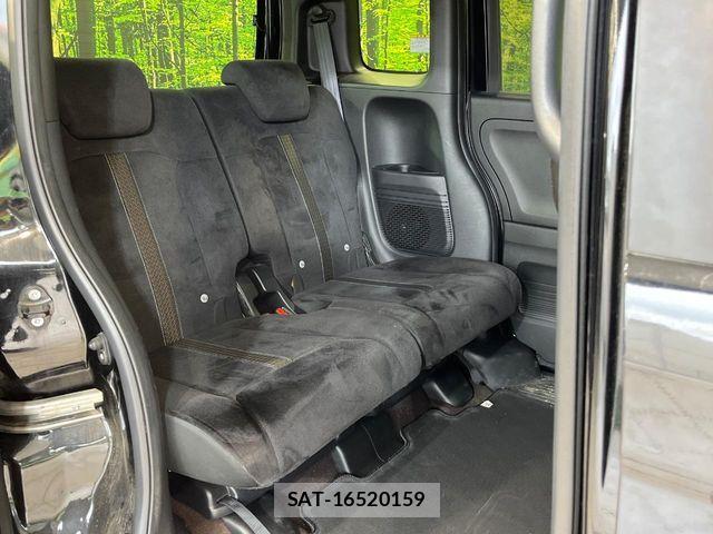 Honda N BOX CUSTOM 2018-06 7980269-8