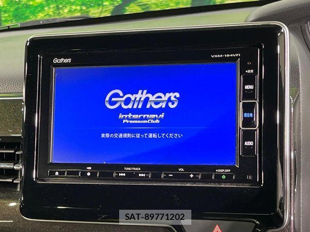 Honda N BOX CUSTOM 2018-05 7980254-3