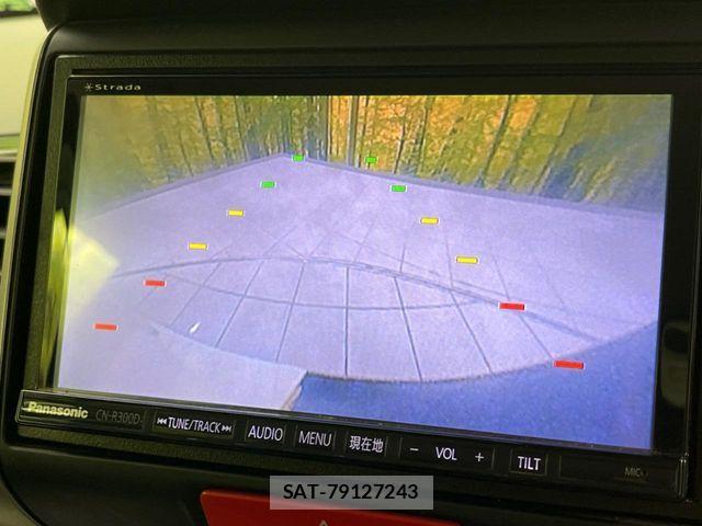 Honda N BOX CUSTOM 2014-04 7980271-4