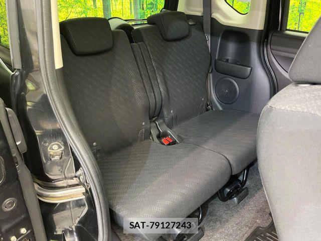 Honda N BOX CUSTOM 2014-04 7980271-8