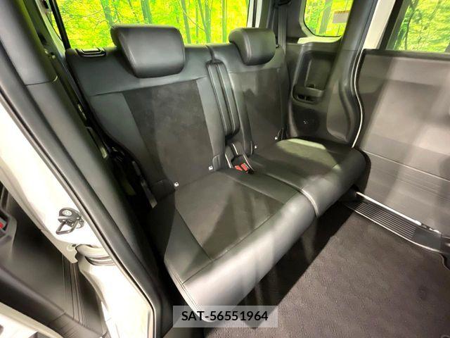 Honda N BOX CUSTOM 2024-03 7980225-8