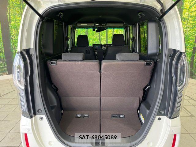 Honda N BOX CUSTOM 2018-01 7980256-9