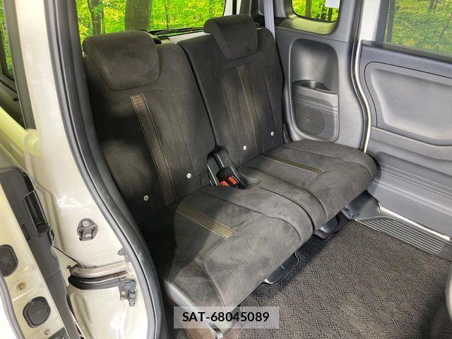 Honda N BOX CUSTOM 2018-01 7980256-8