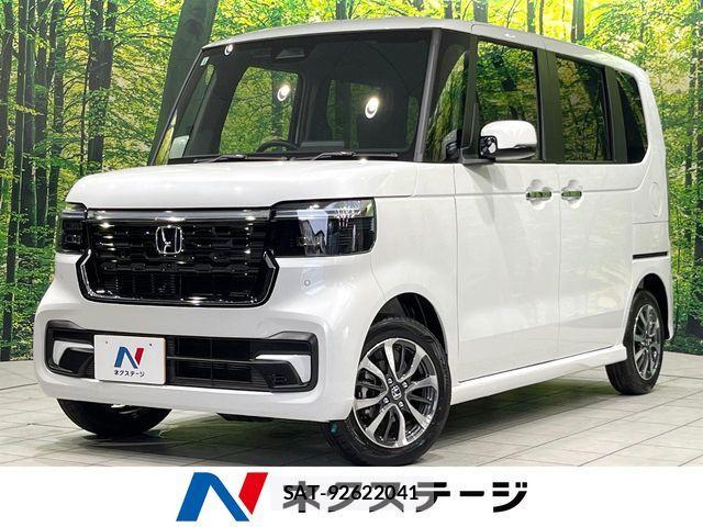 Honda N BOX CUSTOM 2026-06 7980237-0