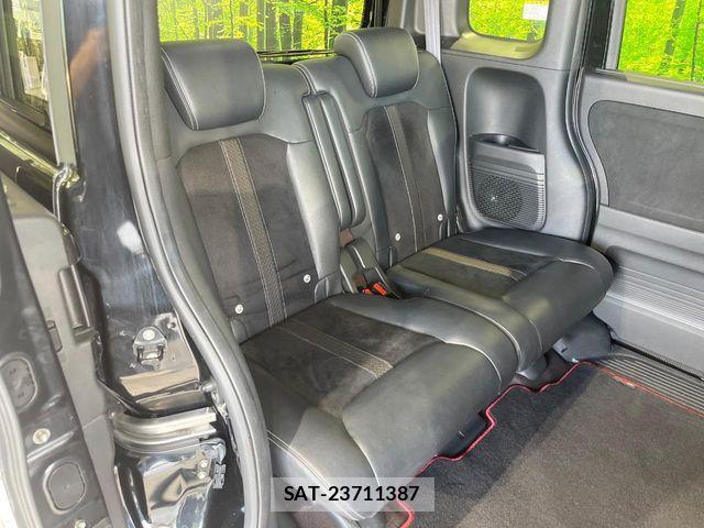 Honda N BOX CUSTOM 2017-09 7980257-8