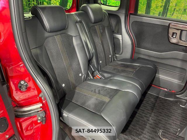 Honda N BOX CUSTOM 2020-04 7980244-8