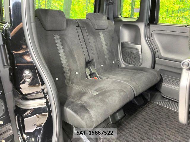 Honda N BOX CUSTOM 2021-01 7980242-8