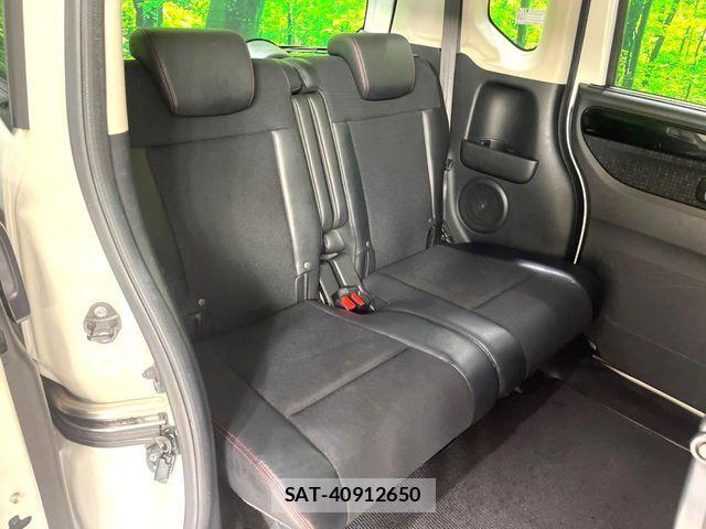 Honda N BOX CUSTOM 2015-06 7980270-9