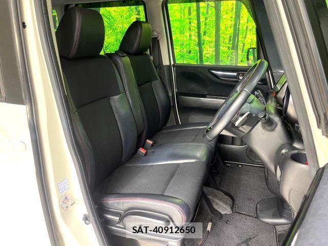 Honda N BOX CUSTOM 2015-06 7980270-8