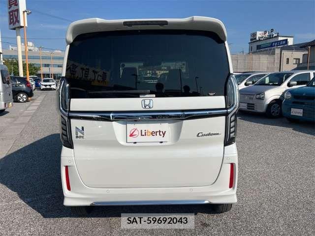 Honda N BOX CUSTOM 2022-10 7980239-8