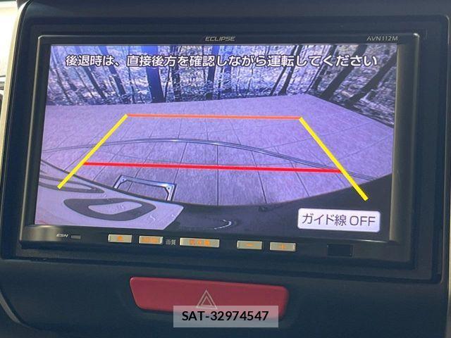 Honda N BOX CUSTOM 2013-11 8037204-3