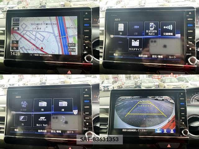 Honda N BOX CUSTOM 2019-08 8037159-4