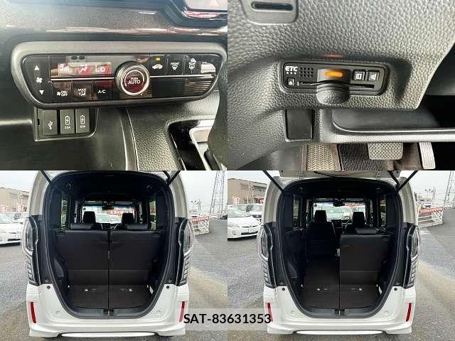 Honda N BOX CUSTOM 2019-08 8037159-7