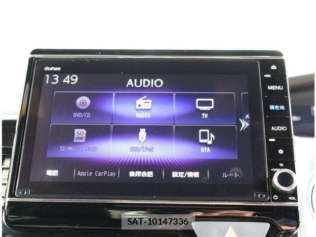 Honda N BOX CUSTOM 2021-04 8037127-13