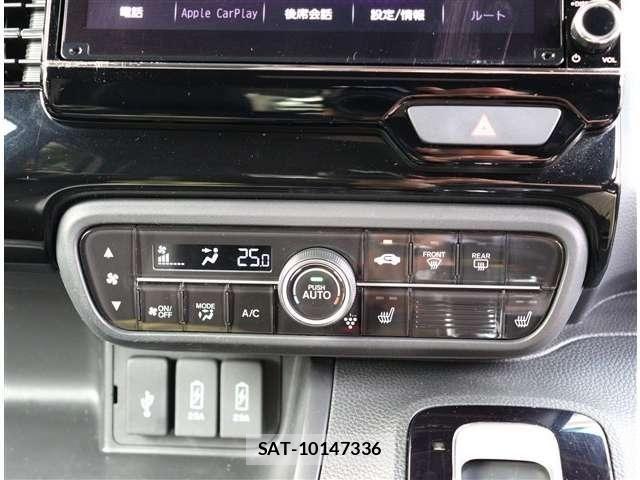Honda N BOX CUSTOM 2021-04 8037127-15