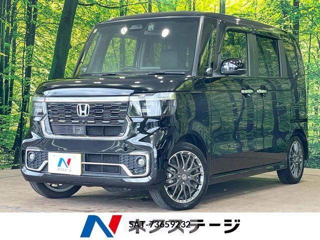 Honda N BOX CUSTOM 2023-10 8037109-0