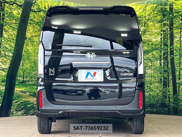 Honda N BOX CUSTOM 2023-10 8037109-14