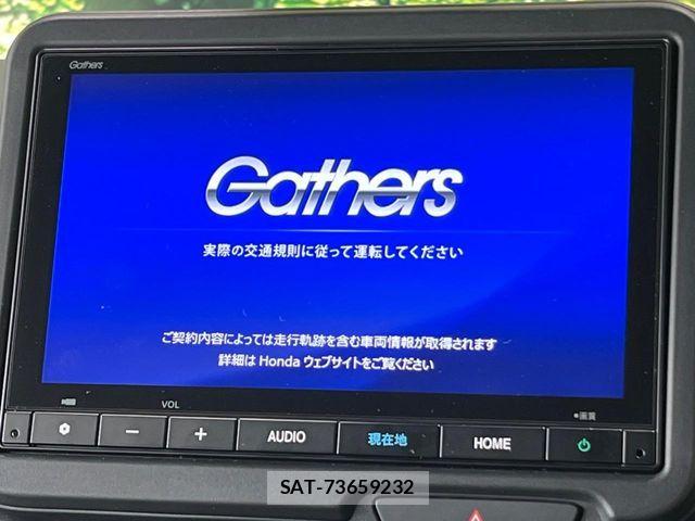 Honda N BOX CUSTOM 2023-10 8037109-2